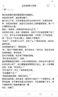 菲律宾落地签需要注意的细节是哪些 华商在这告诉您